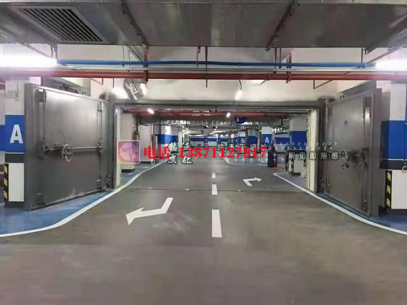 蒙山密闭防护门